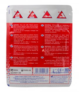  Burnshield Sterile Burn Dressing 100 × 100 mm
