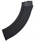 Bulgarian AK-47 7.62x39mm 40-Round Steel Lined Polymer Magazine