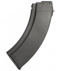 Bulgarian AK-47 7.62x39mm 30-Round Lined Colored Polymer Magazine