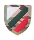 SIX81 Tactical Laser-Cut Bulgarian Army Patch – "Kingdom of Bulgaria" Flag