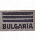 Bulgarian Flag 