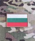Bulgarian Flag (140mm x 90mm) - Black